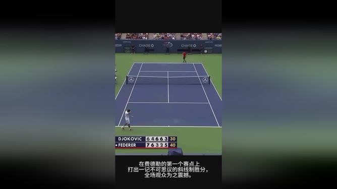 Leyu费德勒回归赛场，关键助攻首场状态亮眼，SKT观众沸腾！的简单介绍