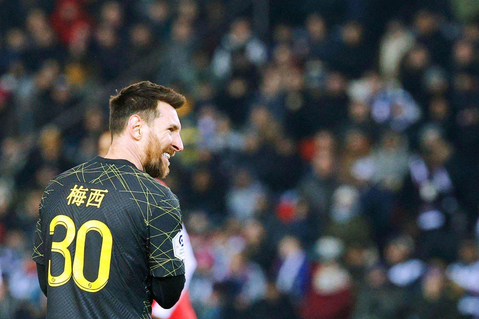 Leyu梅西在巴黎圣日耳曼比赛中惊险取胜费城76人绝杀压哨备战欧联，现场解说直呼：广州队赛后再遭质疑的简单介绍